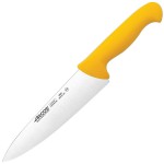 Нож поварской «2900»; сталь нерж., полипроп.; L=333/200, B=50мм; желт., металлич.