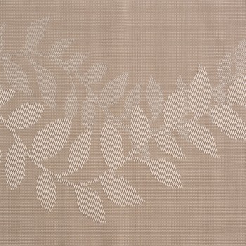 Настольная подкладка; полиэстер, поливинилхл.; L=42, B=33см; бежев.