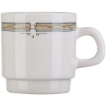 Чашка кофейная «Каррарэ»; 150мл