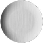 Тарелка мелкая; фарфор; D=21см; белый