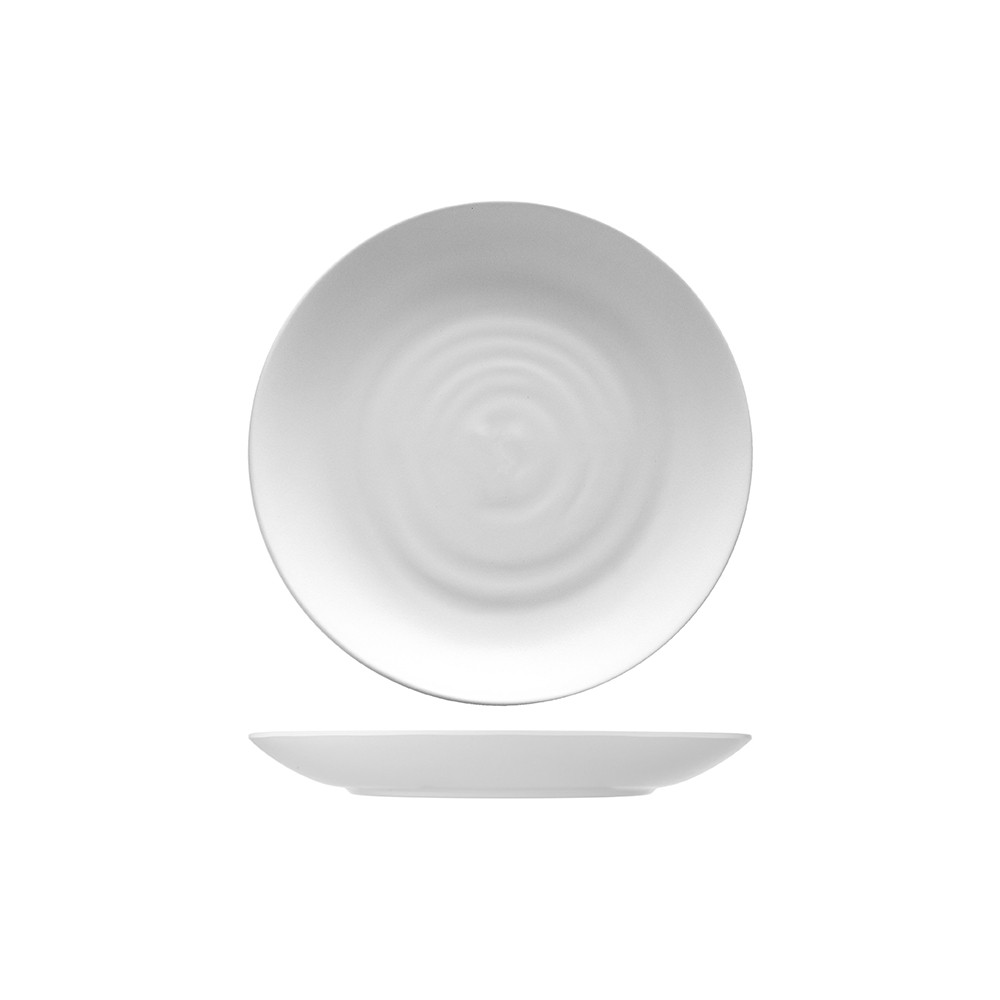 Тарелка; пластик; D=256, H=32мм; белый