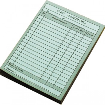 Бланк счета двухслойный «Официант»; бум. самокоп.; H=1, L=14, B=10см; разноцветн.