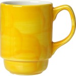 Кружка «Фридом Йеллоу»; фарфор; 260мл; L=10см; белый, желт.