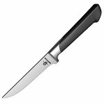 Нож для удаления мяса с кости; сталь; L=13, B=3см; серый, металлич.