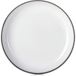 Блюдо глубокое «Солид»; керамика; 0, 7л; D=235, H=45мм; белый, серый