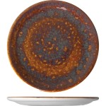 Тарелка пирожковая «Визувиус Амбер»; фарфор; D=15, 2см; амбер