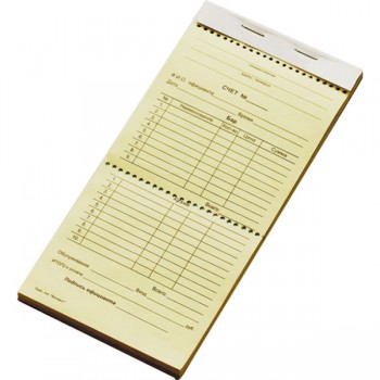 Бланк счета двухслойн. самокопир. «Бар, кухня»; бум. самокоп.; H=10, L=200, B=95мм; разноцветн.