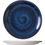 Тарелка мелкая «Визувиус Ляпис»; фарфор; D=20, 2см; синий