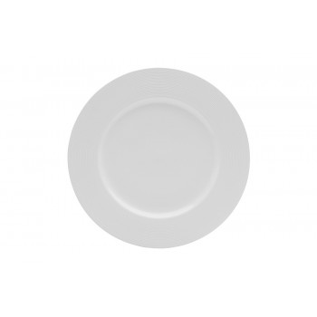 Тарелка закусочная Evolve, 20 см