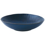 Тарелка суповая Gallery, синяя, 20 см