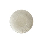 Тарелка  закусочная Solaris песочная 20,5 см