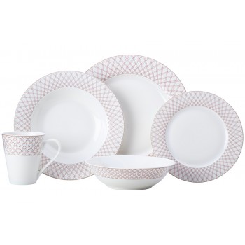 Обеденный сервиз Jewel (рубиновый), 4 персоны, 20 предметов