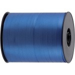 Упаковочная лента 7мм*500м; синий