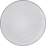 Тарелка десертная «Свелл»; керамика; D=21, 5см; белый
