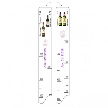Линейка «Джеймсон 0. 5, 0. 7, 1л 12лет»; пластик; L=28, B=2см; белый