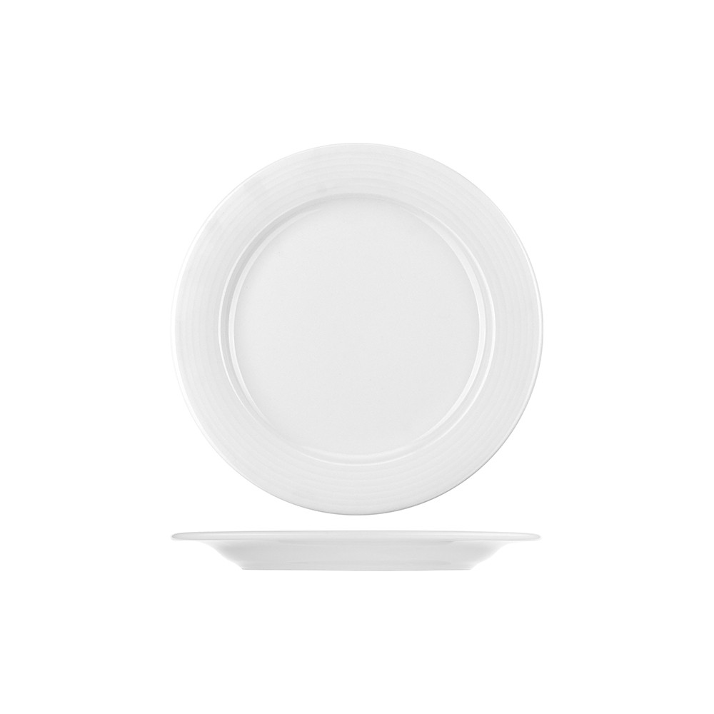 Тарелка для десерта «Нина»; керамика; D=190, H=18мм; белый
