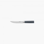 Нож универсальный Haruto 13 см