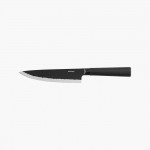 Нож поварской Horta 20 см