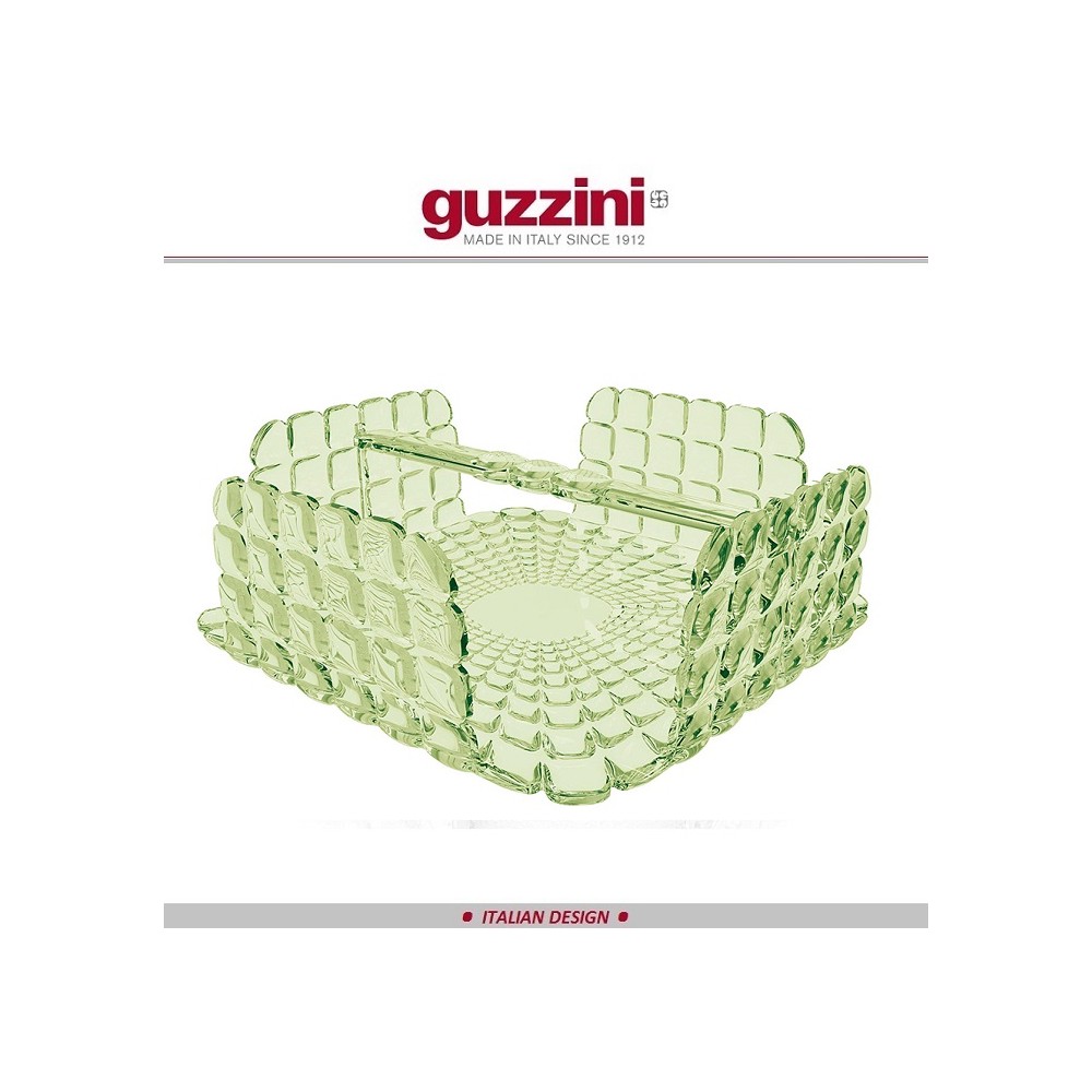 Держатель Tiffany для салфеток, пластик пищевой, цвет зеленый, Guzzini