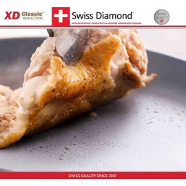 Антипригарная глубокая сковорода Induction XD 6524ic с крышкой, D 24 см, алмазное покрытие XD Classic, Swiss Diamond