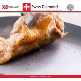 Антипригарный квадратный сотейник XD 66283c, 28х28 см, алмазное покрытие XD Classic, Swiss Diamond