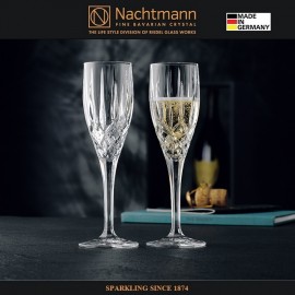 Набор бокалов NOBLESSE для шампанского, 160 мл, 2 шт, бессвинцовый хрусталь, Nachtmann, Германия