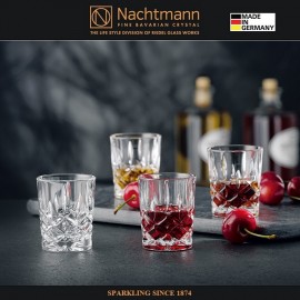 Набор стопок NOBLESSE для водки, текилы, 4 шт по 55 мл, бессвинцовый хрусталь, Nachtmann, Германия
