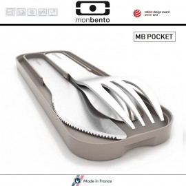 Набор из 3 столовых приборов MB Pocket серый в футляре, Monbento