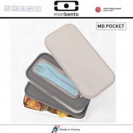 Набор из 3 столовых приборов MB Pocket Denim в футляре, Monbento