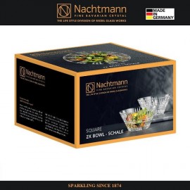 Набор вазочек-салатников SQUARE, 2 по 15 см, бессвинцовый хрусталь, Nachtmann