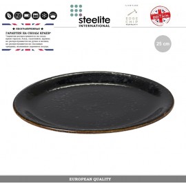 Обеденная тарелка Craft, 25 см, лакрица, Steelite