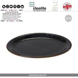 Обеденная тарелка Craft, 20 см, лакрица, Steelite