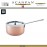 Ковшик MaitreD Induction с крышкой, D 16 см, 1.5 л., медь, сталь 18/10, SCANPAN