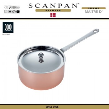 Ковшик MaitreD Induction с крышкой, D 16 см, 1.5 л., медь, сталь 18/10, SCANPAN