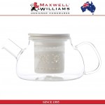 Заварочный чайник Lille с фильтром, 700 мл, белый, стекло жаропрочное, фарфор, Maxwell & Williams