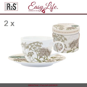 Набор кофейных пар Botanica, на 2 персоны, фарфор, Easy Life