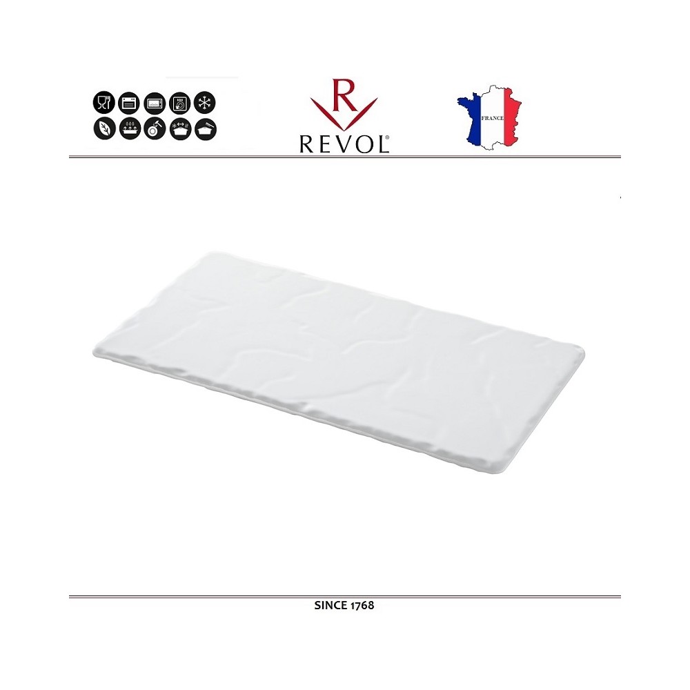 Блюдо BASALT прямоугольное белое, 23 x 12 см, REVOL
