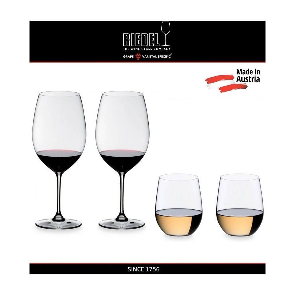Набор бокалов "2 + GIFT" для красных и белых вин, 4 шт, машинная выдувка, VINUM XL, RIEDEL