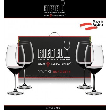 Набор бокалов "PAY 3 GET 4" для красных вин Cabernet Sauvignon, 4 шт, 960 мл, машинная выдувка, VINUM XL, RIEDEL