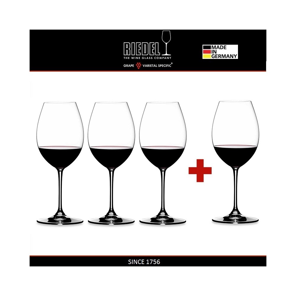 Набор бокалов "PAY 3 GET 4" для красных вин Syrah, 650 мл, серия Vinum XL, Riedel