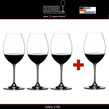 Набор бокалов "PAY 3 GET 4" для красных вин Syrah, 650 мл, серия Vinum XL, Riedel