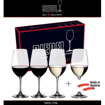 Набор бокалов для красных и белых вин "PAY 3 GET 4", машинная выдувка, VINUM, RIEDEL