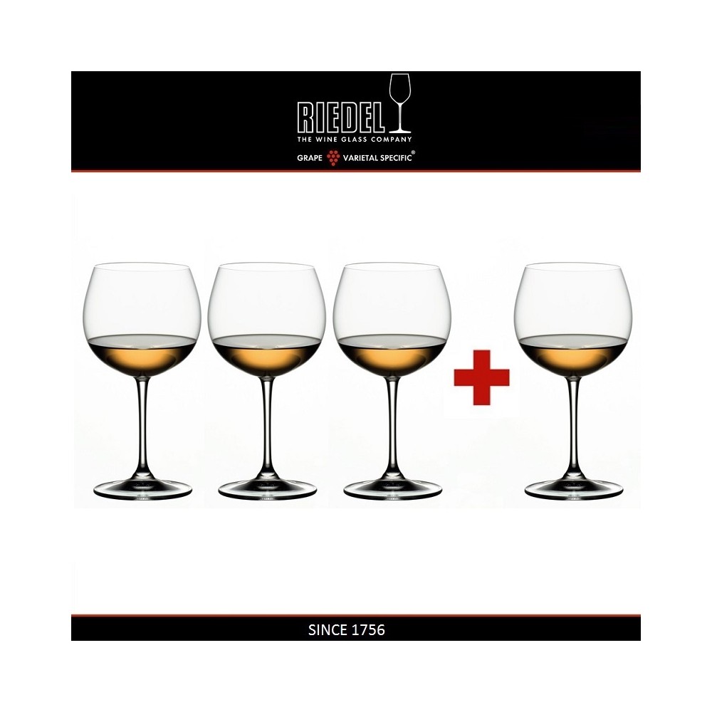 Набор бокалов "PAY 3 GET 4" для белых вин MONTRACHET (Oaked CHARDONNAY), 550 мл, машинная выдувка, VINUM XL, RIEDEL
