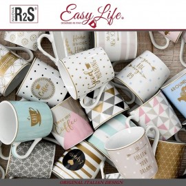 Кофейный набор CoffeeMANIA SeaSide, 12 предметов на 6 персон, Easy Life