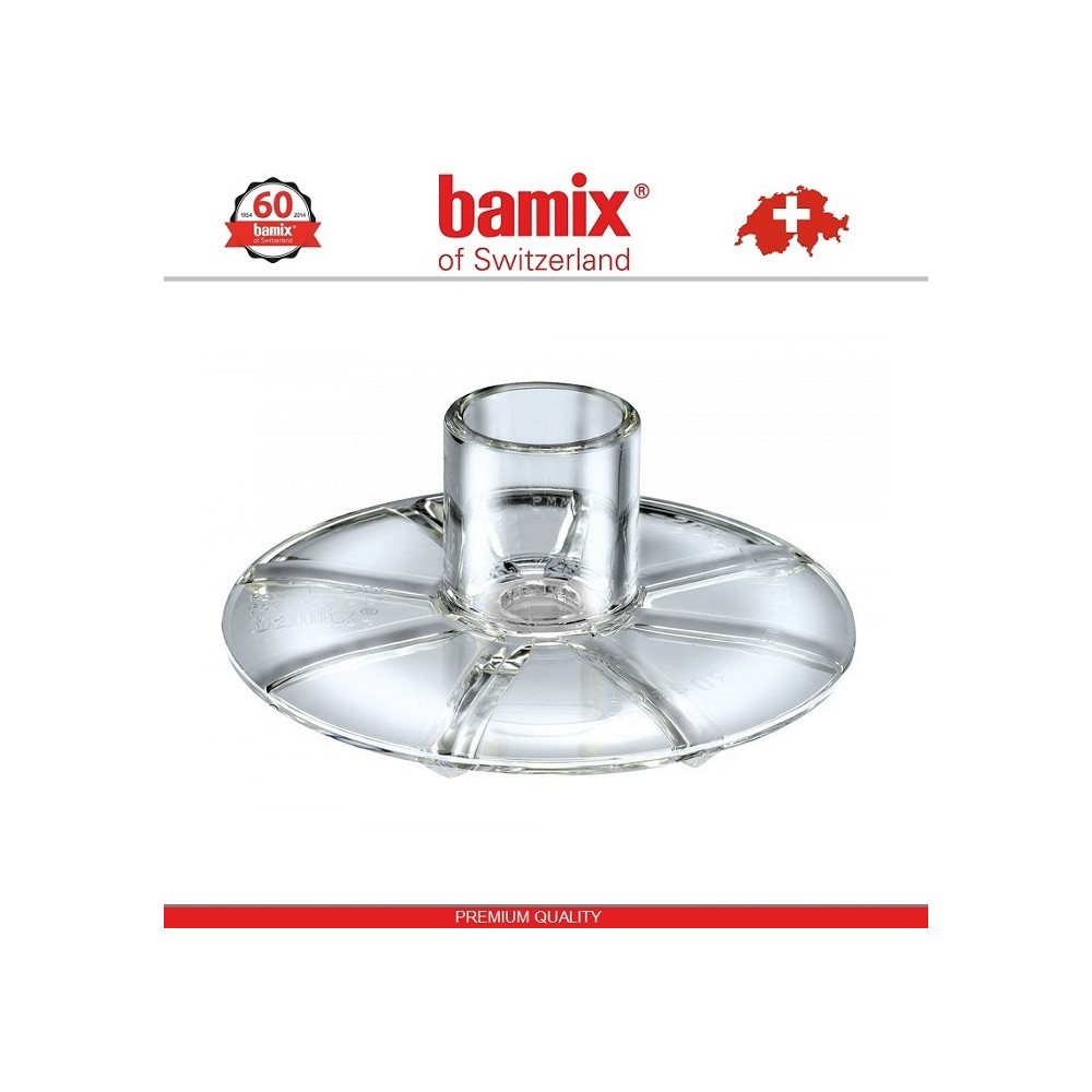 BAMIX Насадка-диск для мелкого помола специй