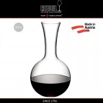 Декантер SYRAH MAGNUM машинной выдувки, 2.03 л, H 29 см, Riedel