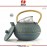 Заварочный чайник YUAN чугунный со съемным ситечком, 0.9 л, Beka