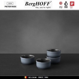 GEM Набор порционных форм, 4 шт по 9 см, H 4.5 см, керамика жаропрочная, эмаль, BergHOFF