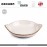 Блюдо Brown Dapple для запекания и подачи, 16.5 см, Steelite
