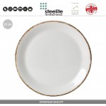 Обеденная тарелка Brown Dapple, 23 см, Steelite